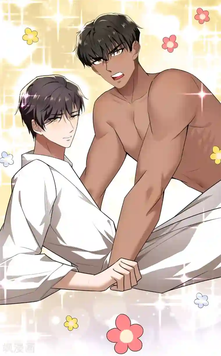 纯情陆少第166话 哥哥他果然是gay