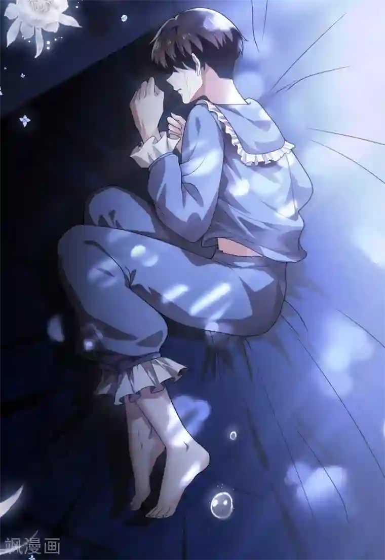 纯情陆少第166话 哥哥他果然是gay