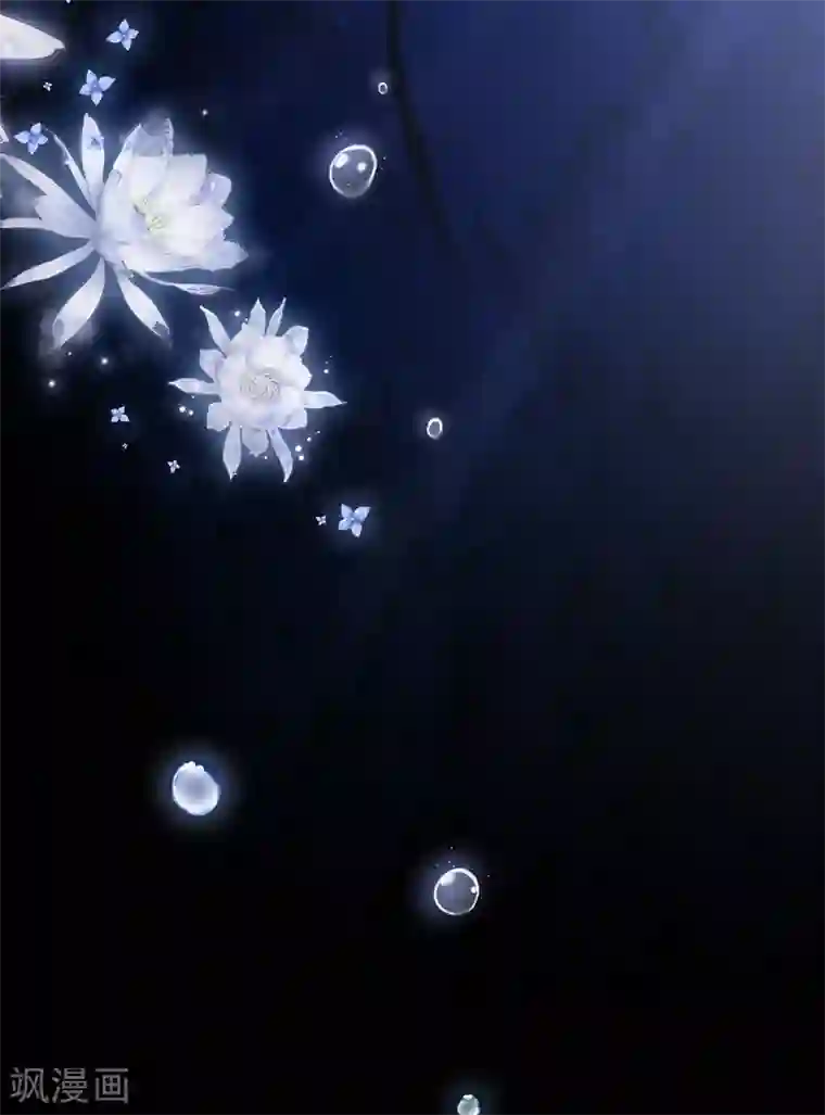 纯情陆少第166话 哥哥他果然是gay