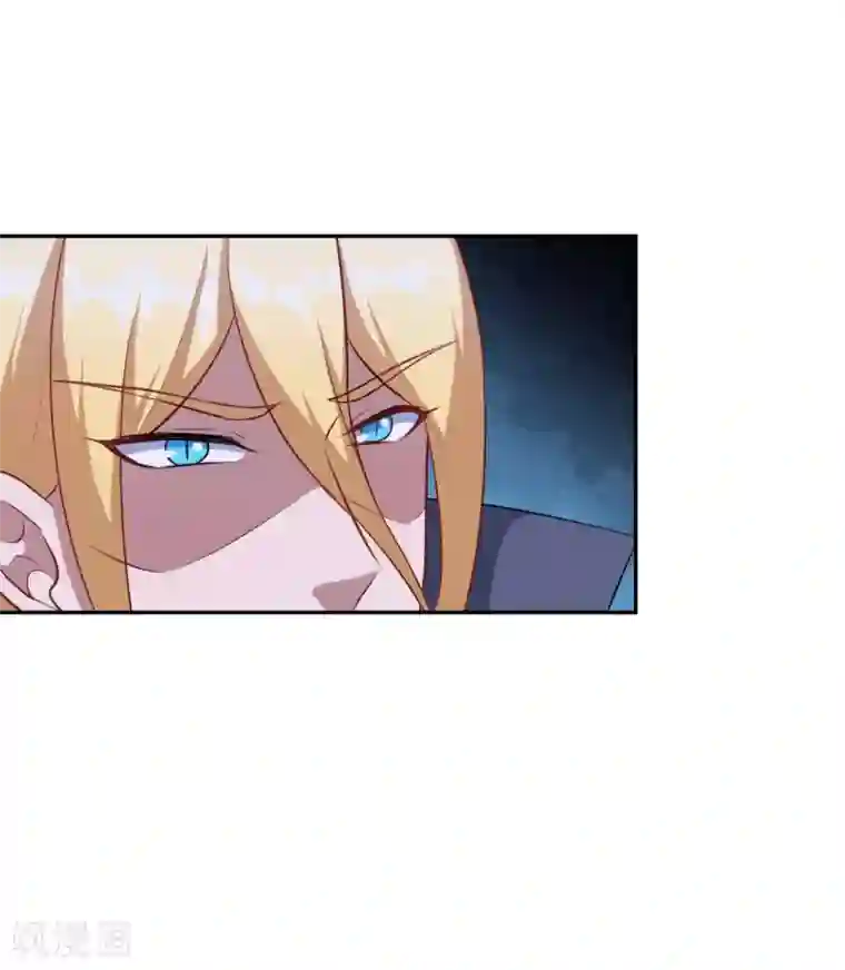 魔王新娘太难了第128话 不可说的秘密
