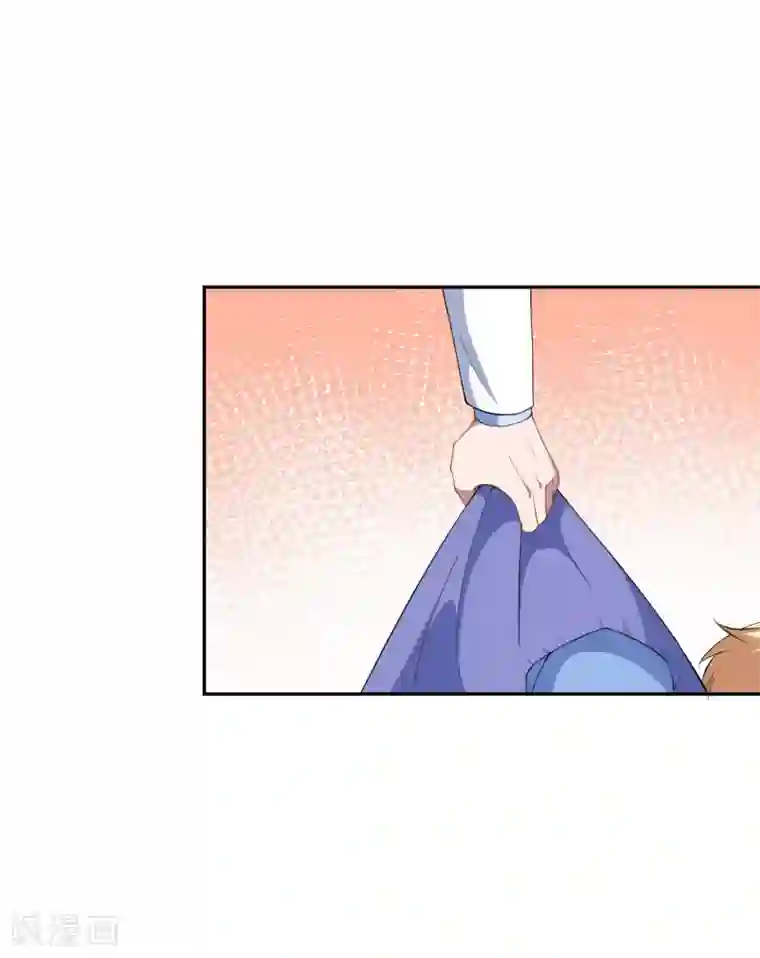 魔王新娘太难了第128话 不可说的秘密