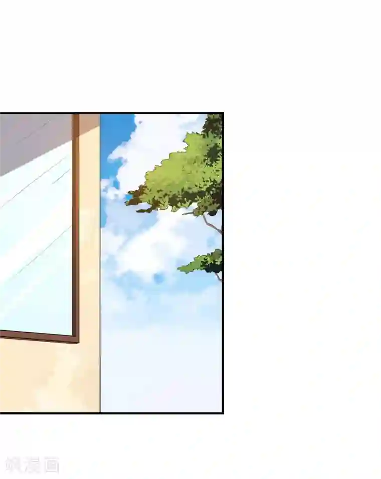 魔王新娘太难了第128话 不可说的秘密