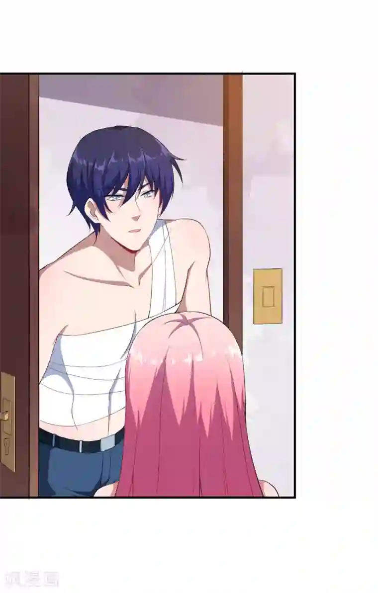 魔王新娘太难了第128话 不可说的秘密