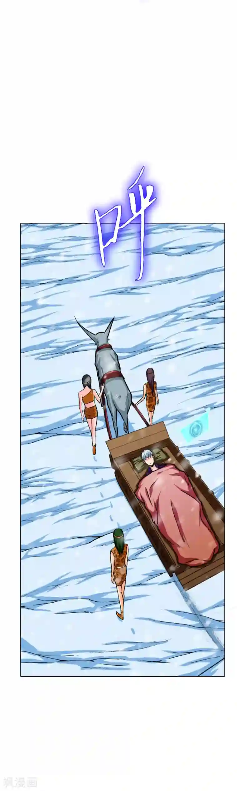 系统仙尊在都市第106话 雪境封王