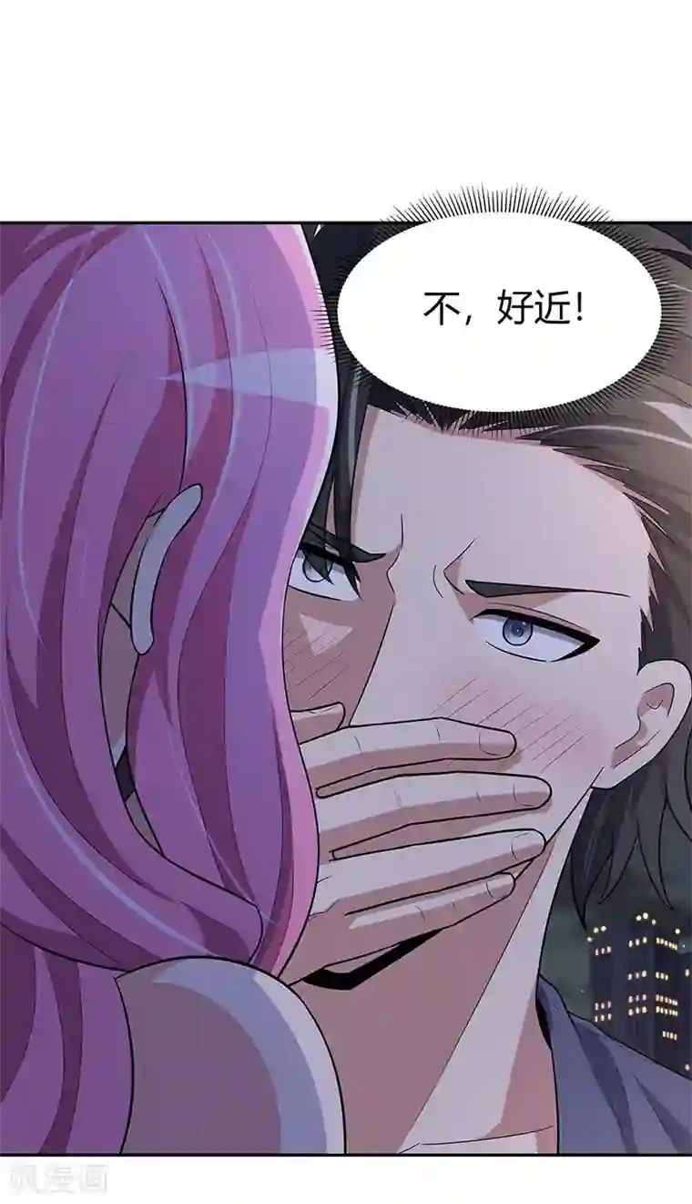 妙手狂医第125话 让你知道何为男人！