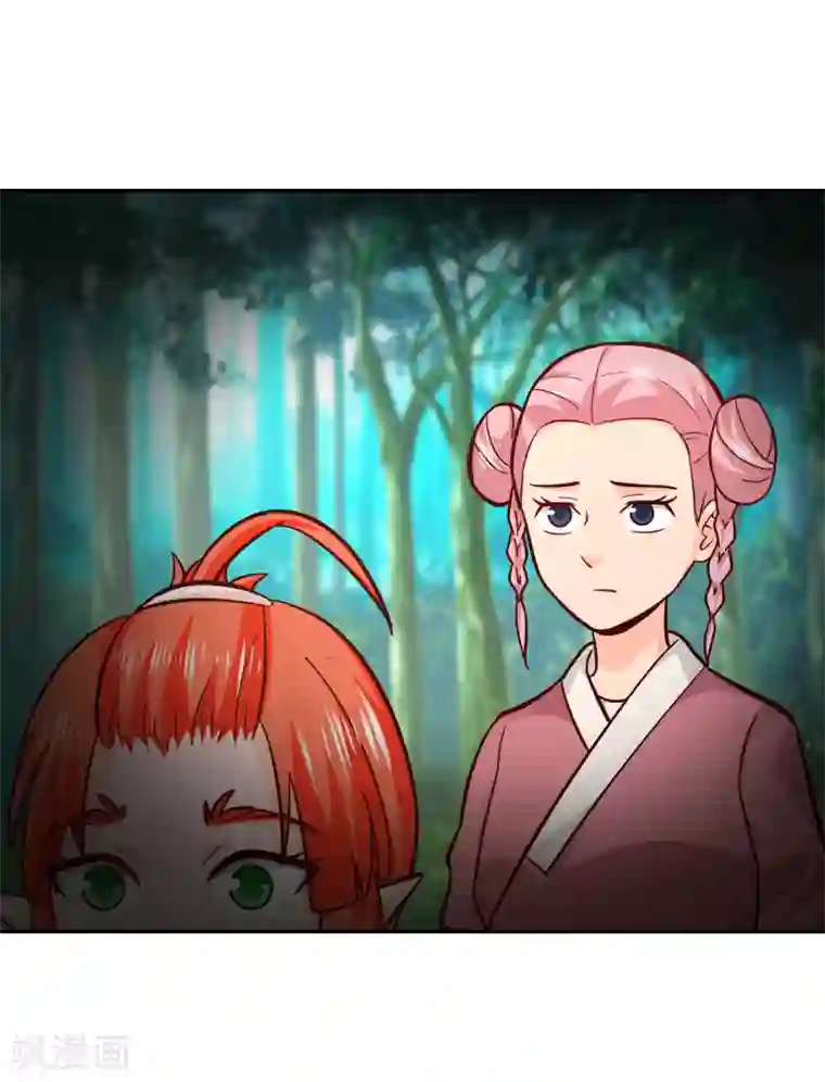 武灵剑尊第97话 再临