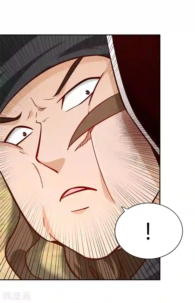 武灵剑尊第97话 再临