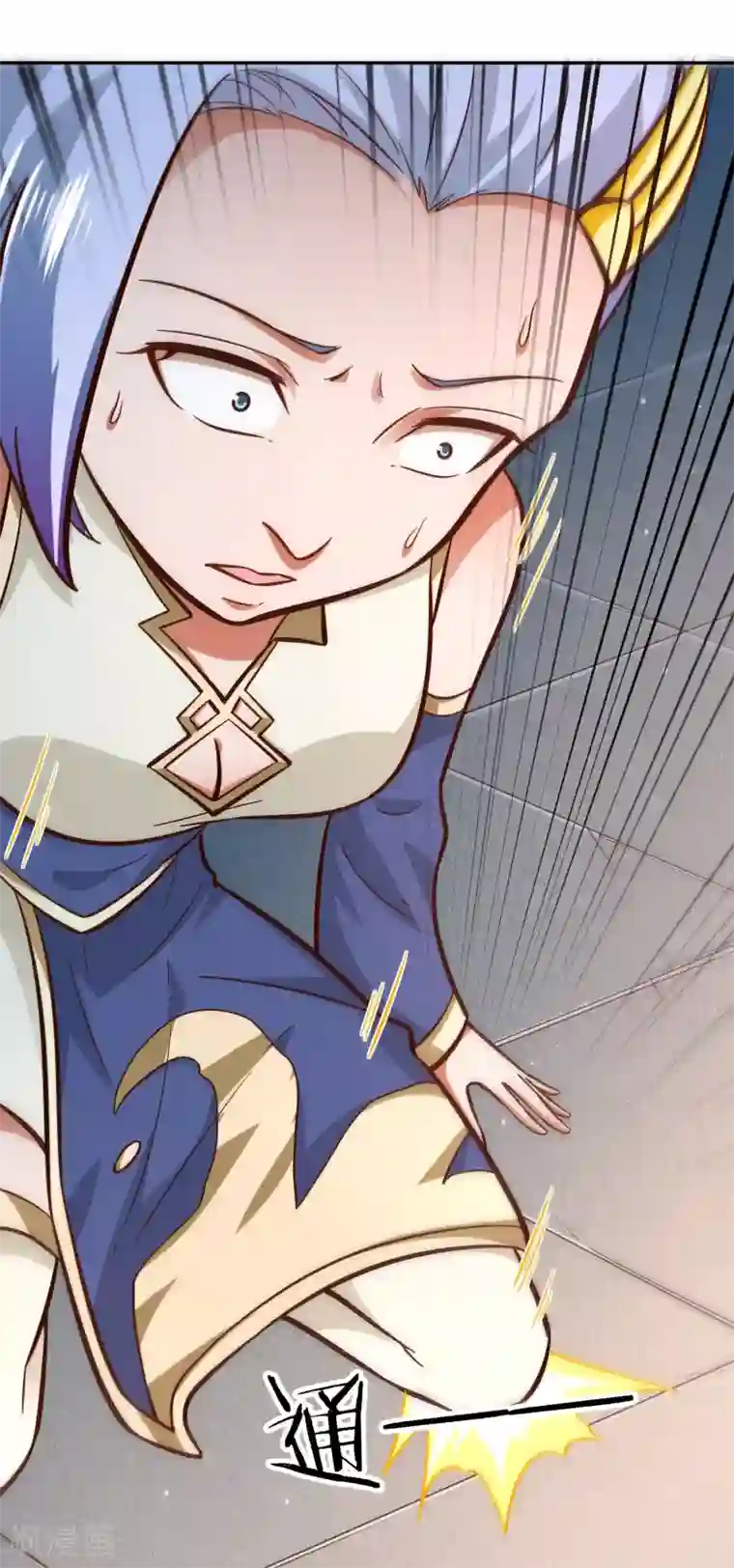 武灵剑尊第98话 救场