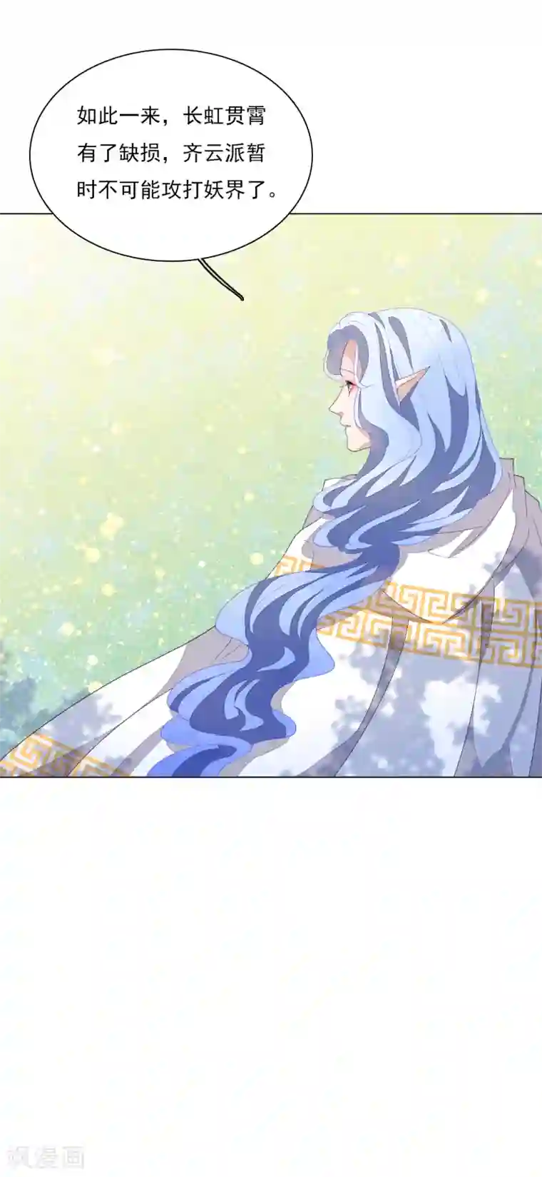 穿回古代做国宝第111话 灾劫，才刚刚开始