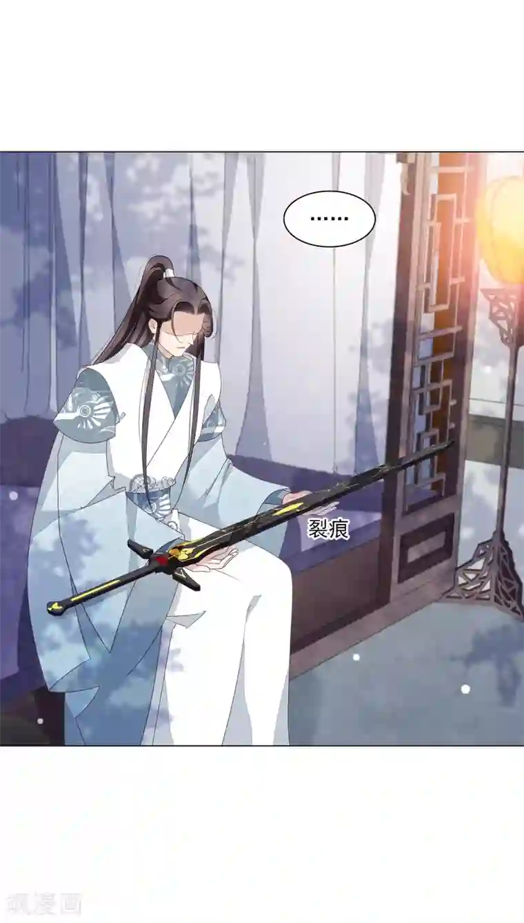 穿回古代做国宝第111话 灾劫，才刚刚开始