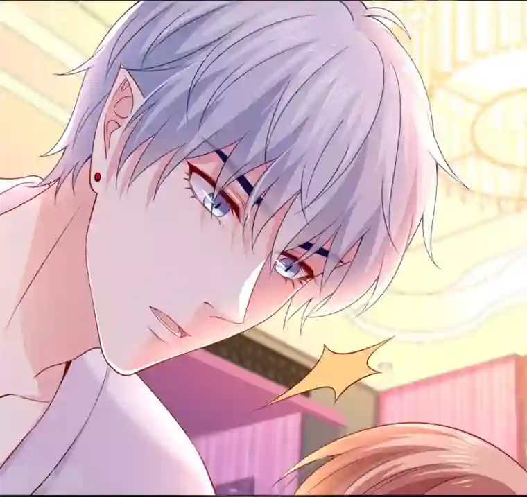 明星是血族第228话 温柔的白夜