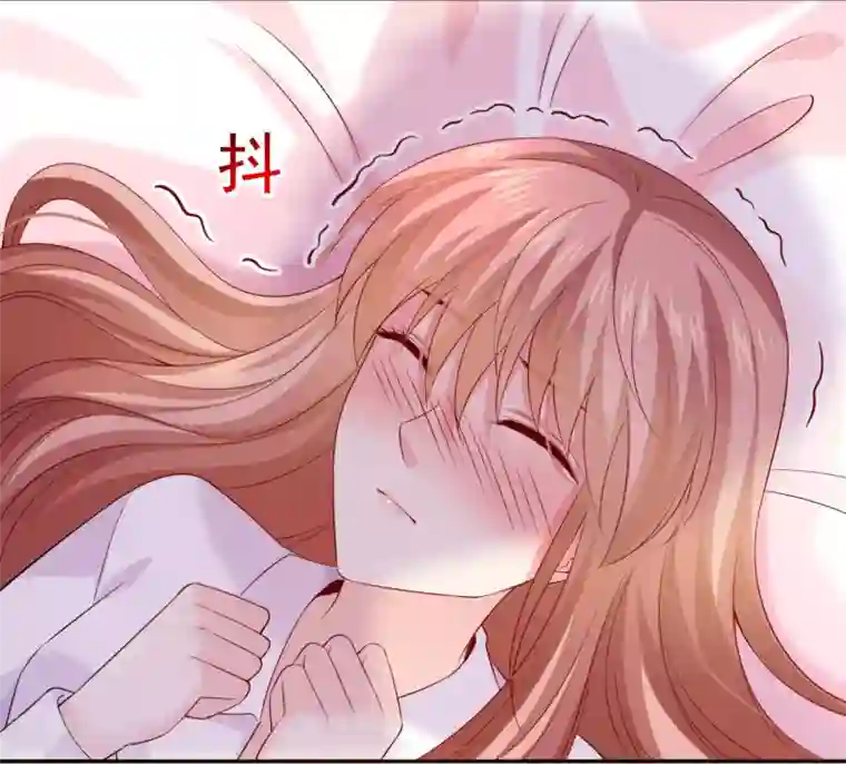 明星是血族第228话 温柔的白夜