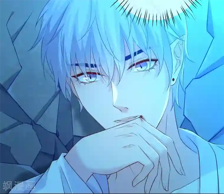 明星是血族第229话 你想，吃掉我吗？