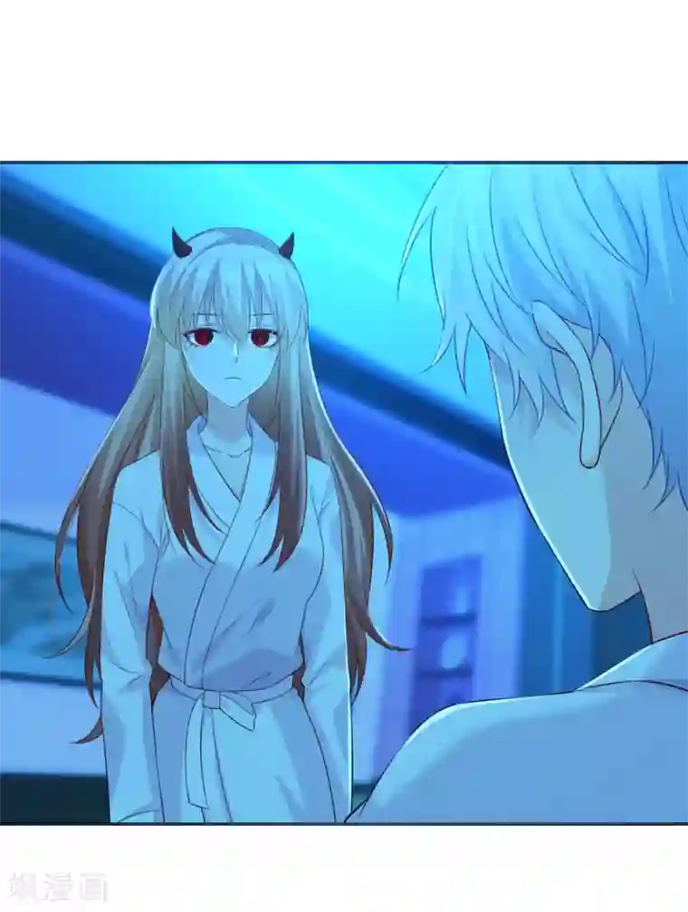 明星是血族第229话 你想，吃掉我吗？