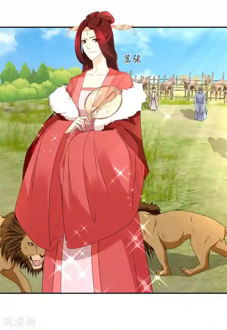 绝色医妃第160话 拜堂，合法夫妻