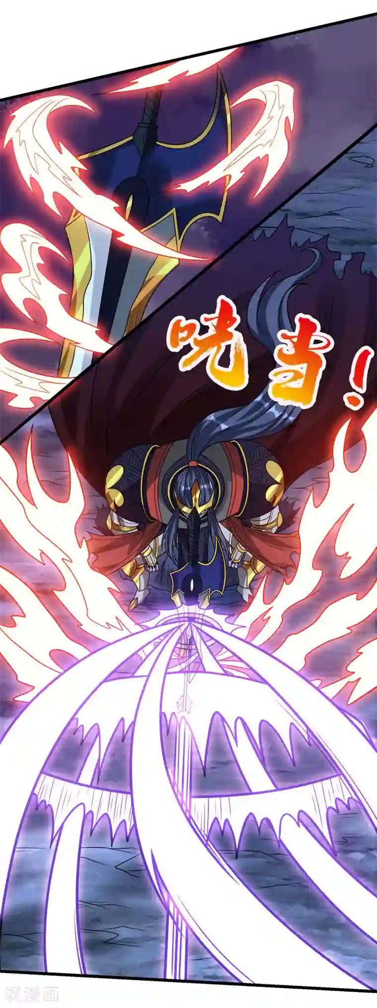 剑舞第94话 围杀