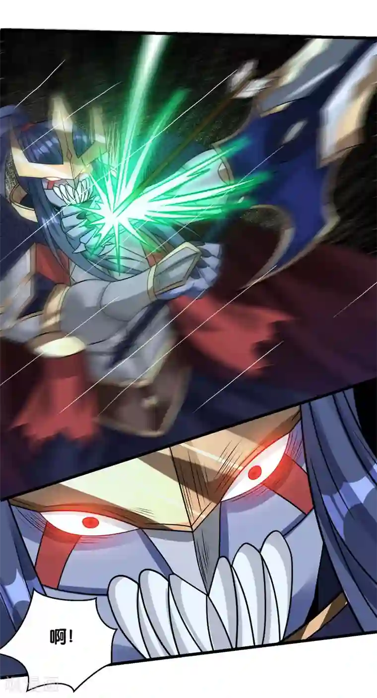 剑舞第94话 围杀