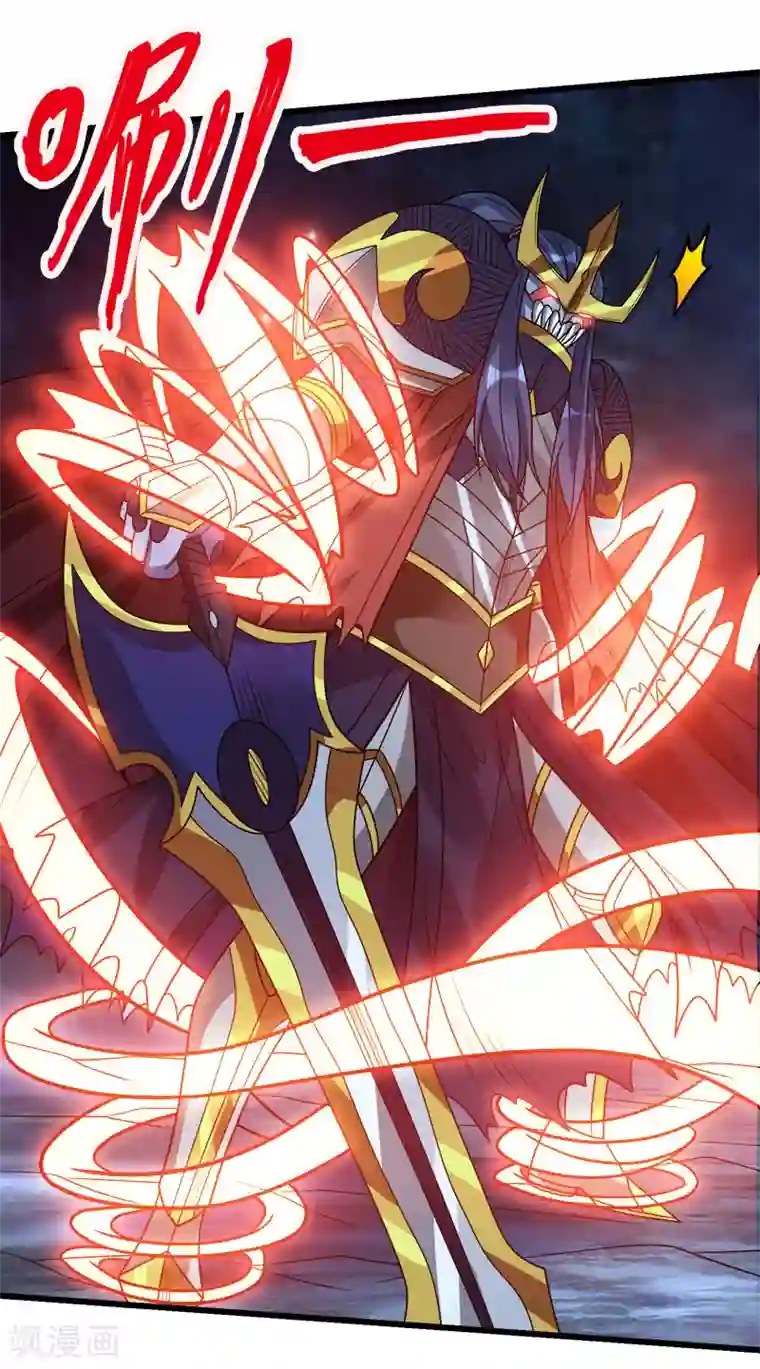 剑舞第94话 围杀