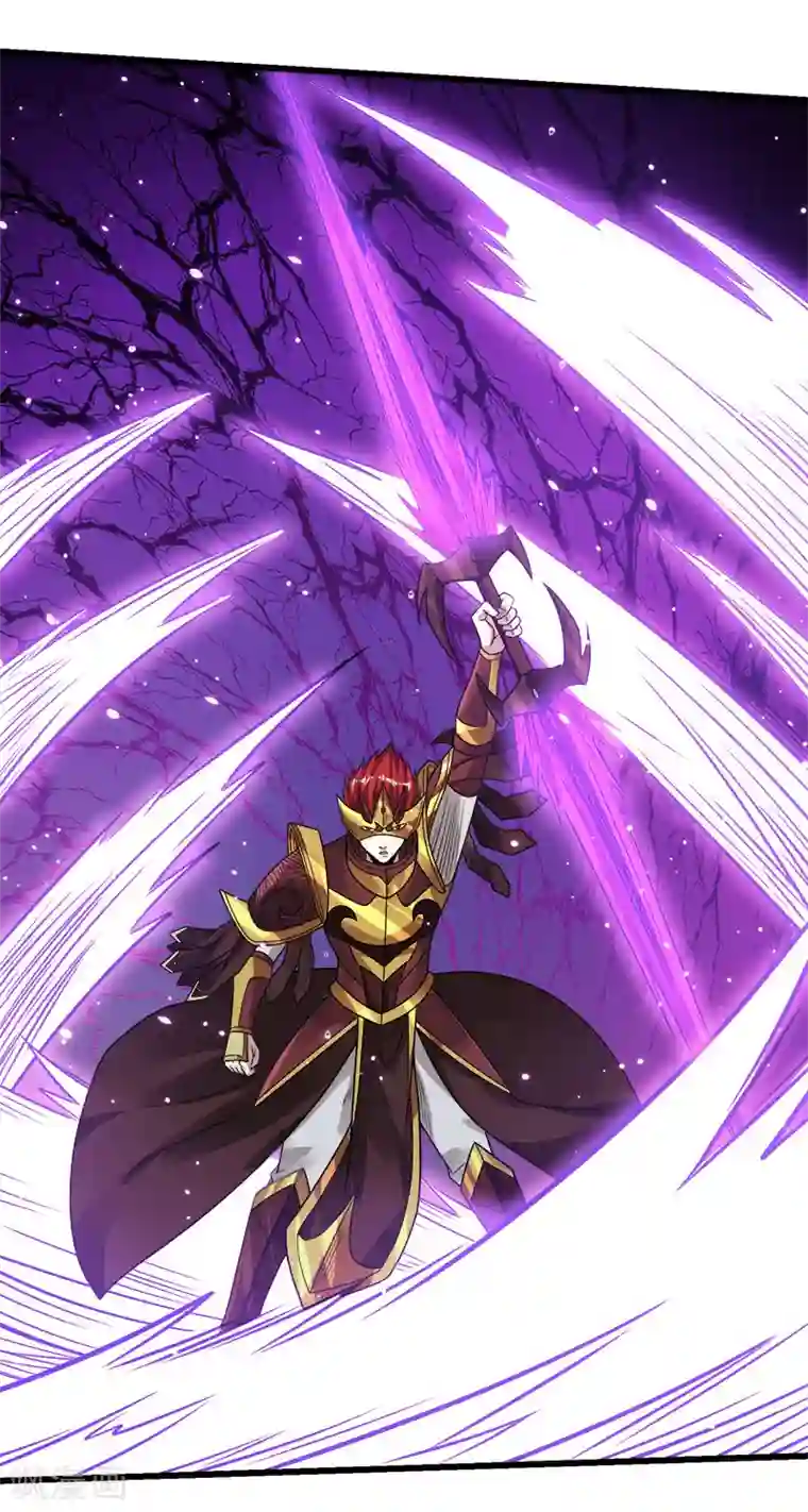 剑舞第95话 魔剑