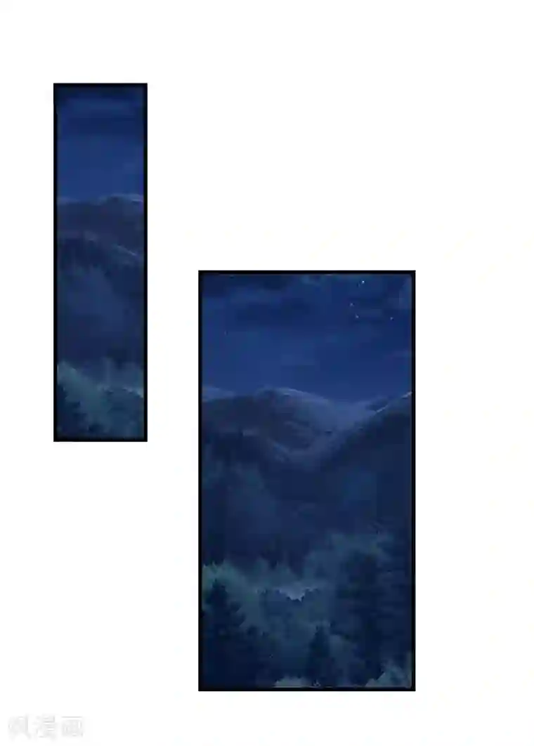 剑舞第95话 魔剑