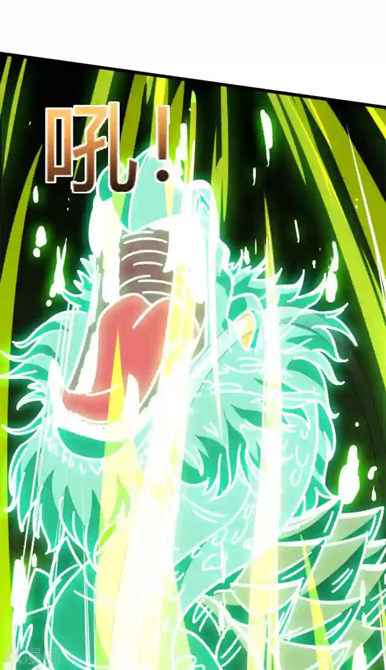 最强升级第118话 拿你练手