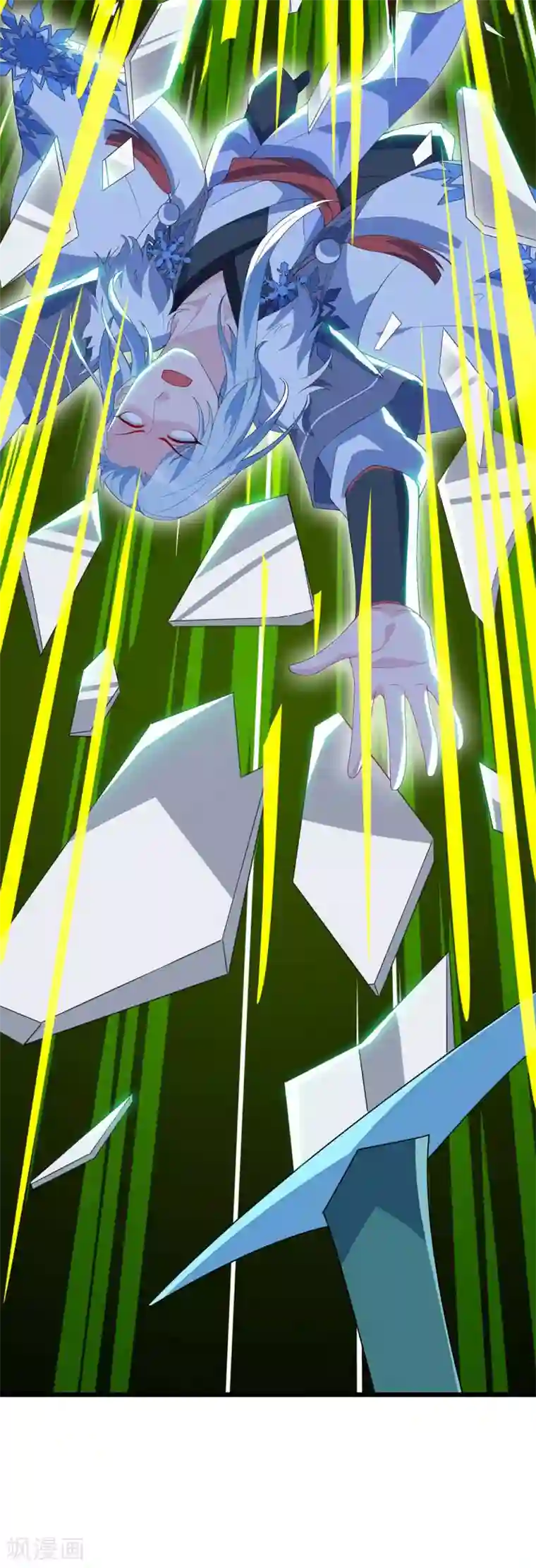 最强升级第118话 拿你练手