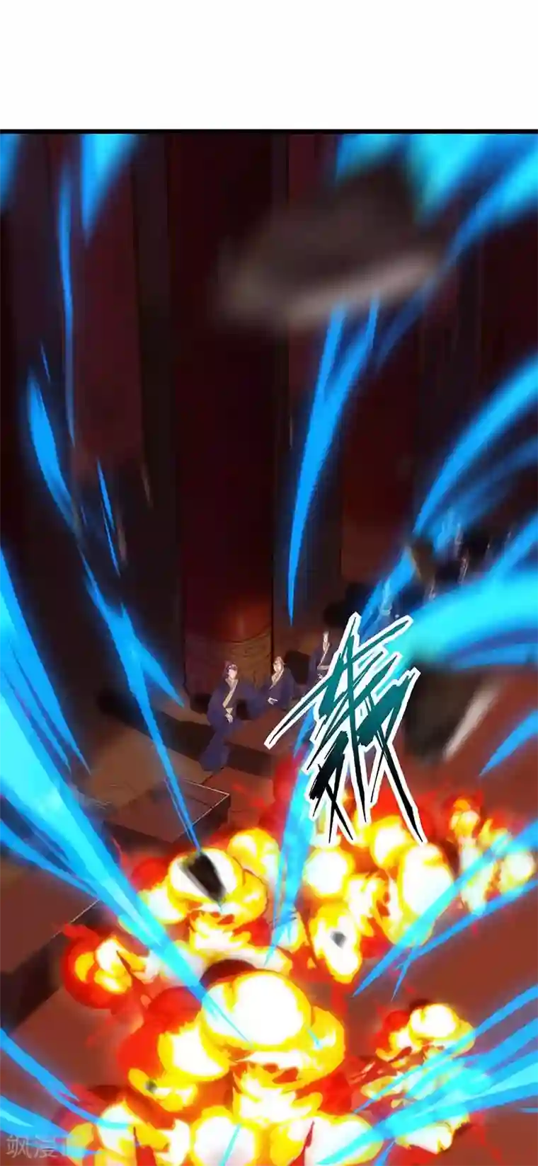 最强升级第119话 硬撑