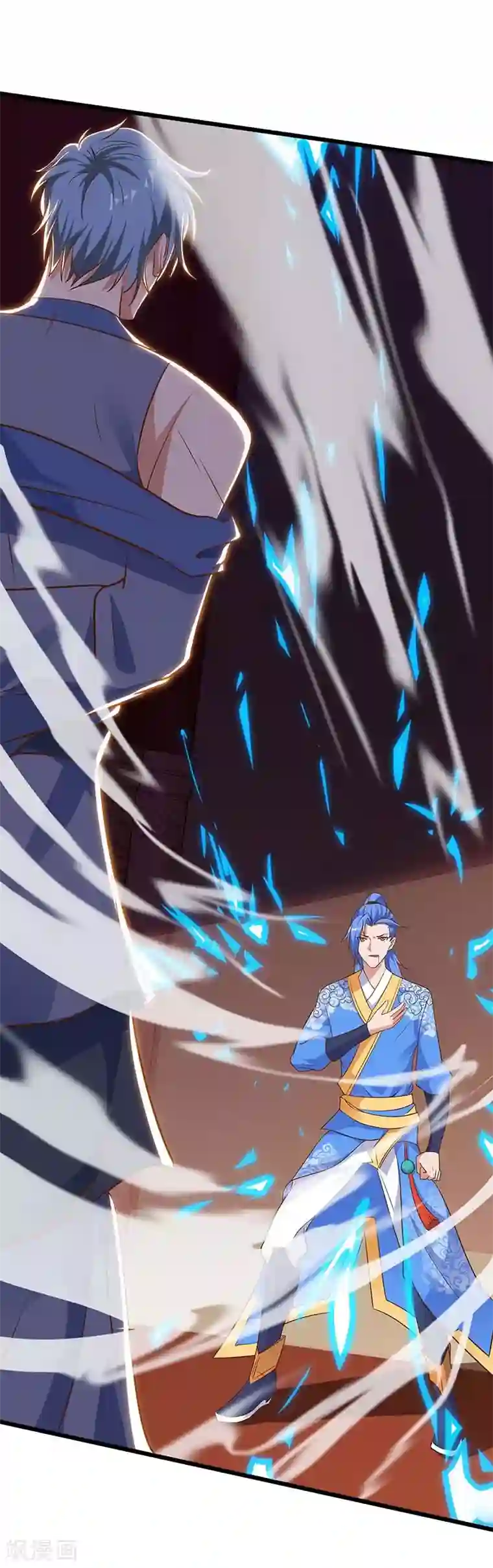 最强升级第119话 硬撑