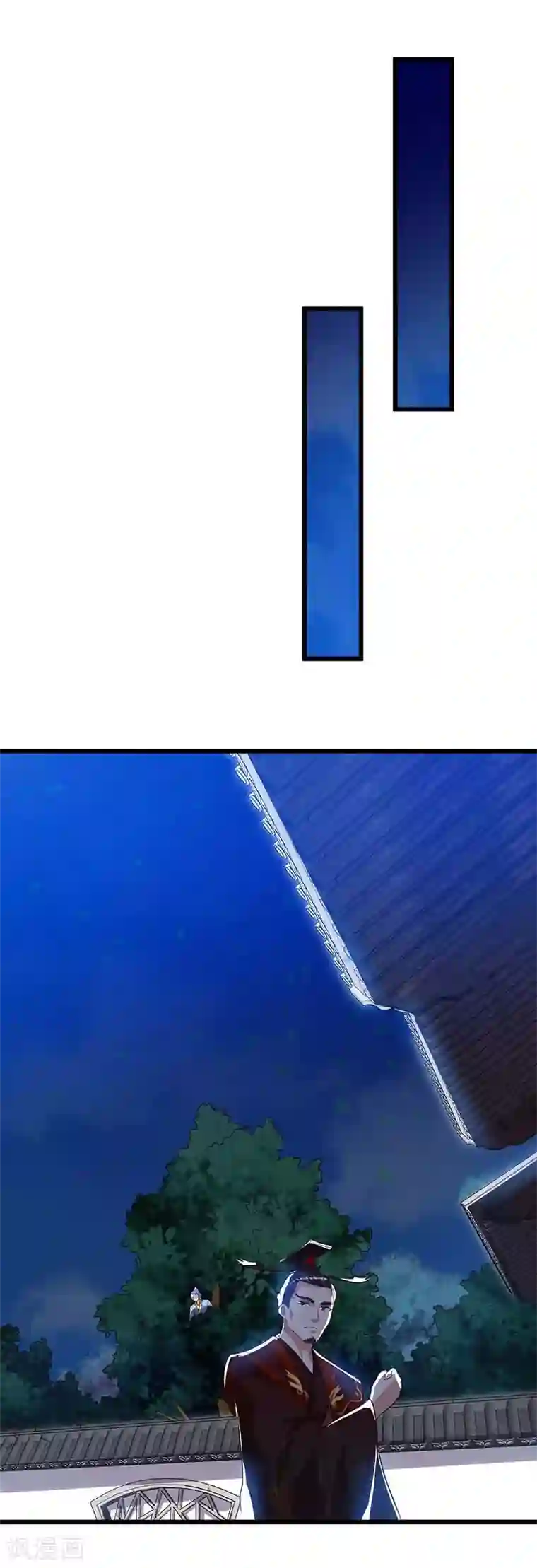 最强升级第120话 南宫秘密