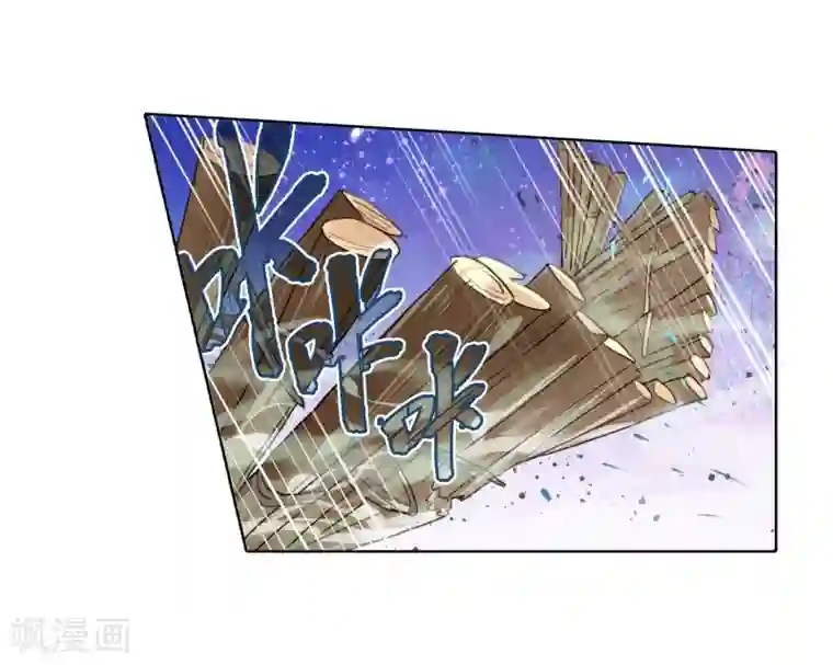 猫箱反转第250话 山春色2