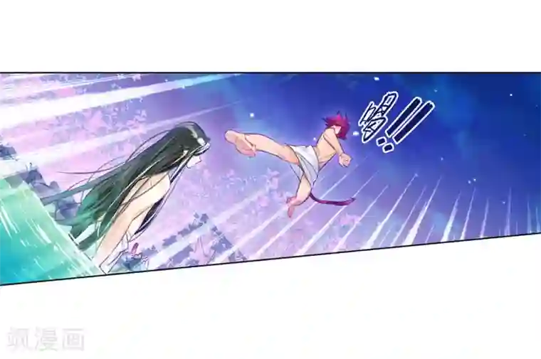 猫箱反转第250话 山春色2