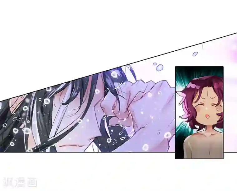 猫箱反转第250话 山春色2