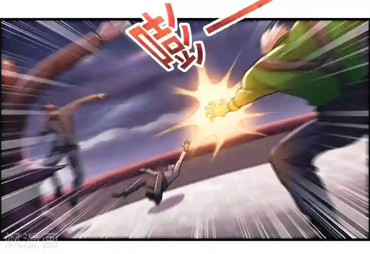 异界土豪供应商第91话 瞧不起我？