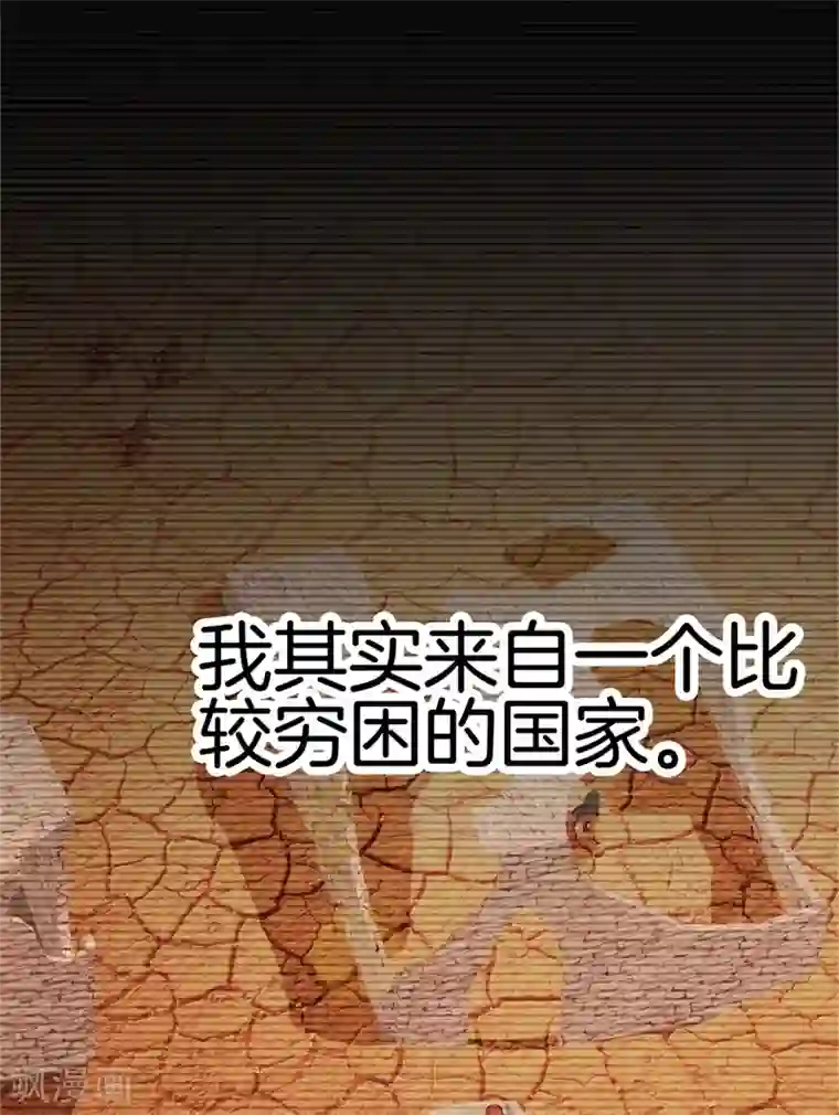 都市至尊第91话 死亡预感