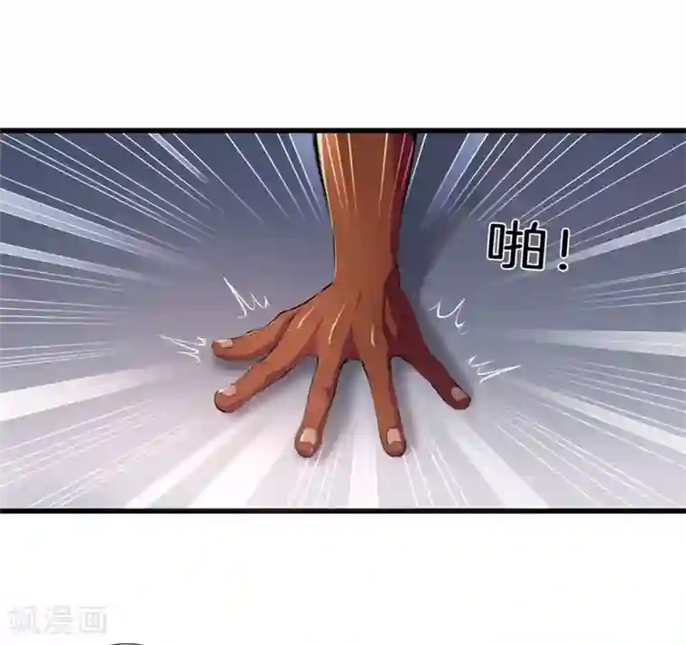 都市至尊第91话 死亡预感