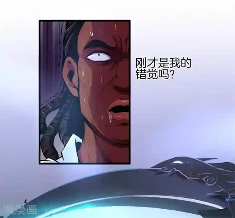 都市至尊第91话 死亡预感