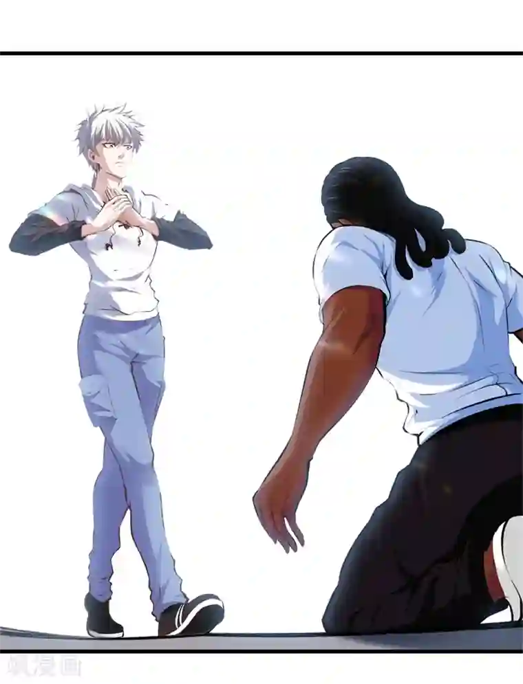 都市至尊第92话 全听大哥的