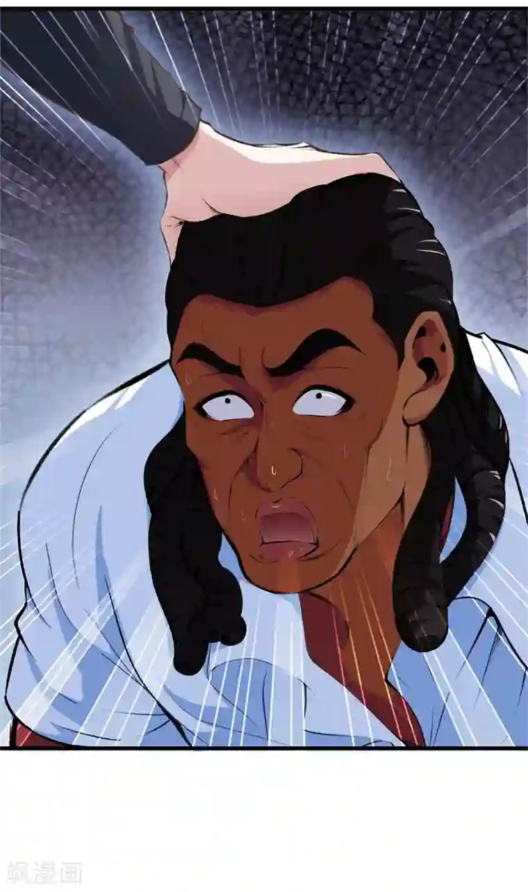 都市至尊第92话 全听大哥的