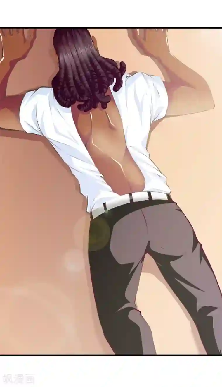 都市至尊第92话 全听大哥的