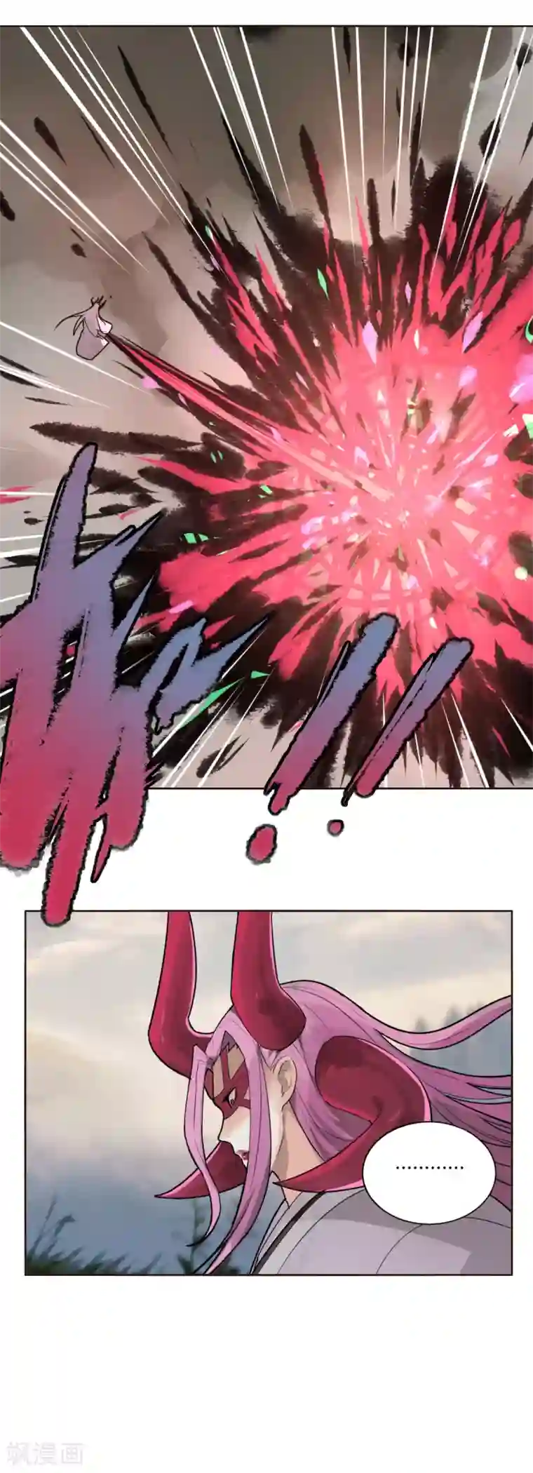 剑仁第94话 驱狼吞虎