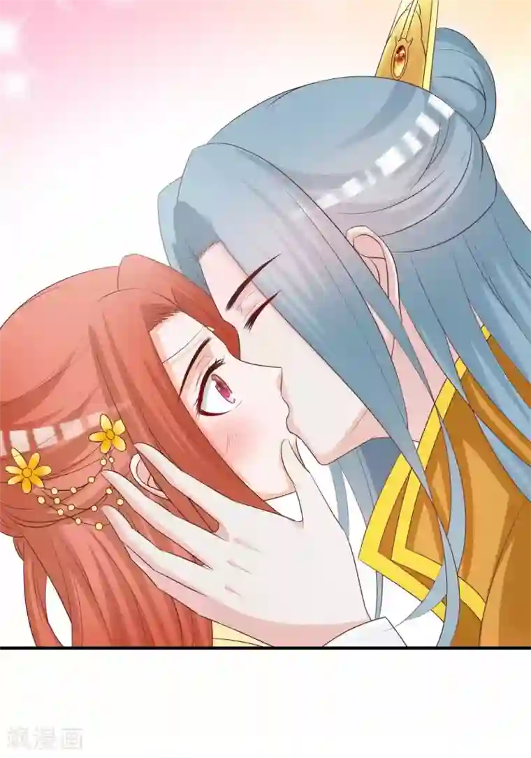 宫廷团宠升职记第141话 燕老师，停止散发你的魅力吧！