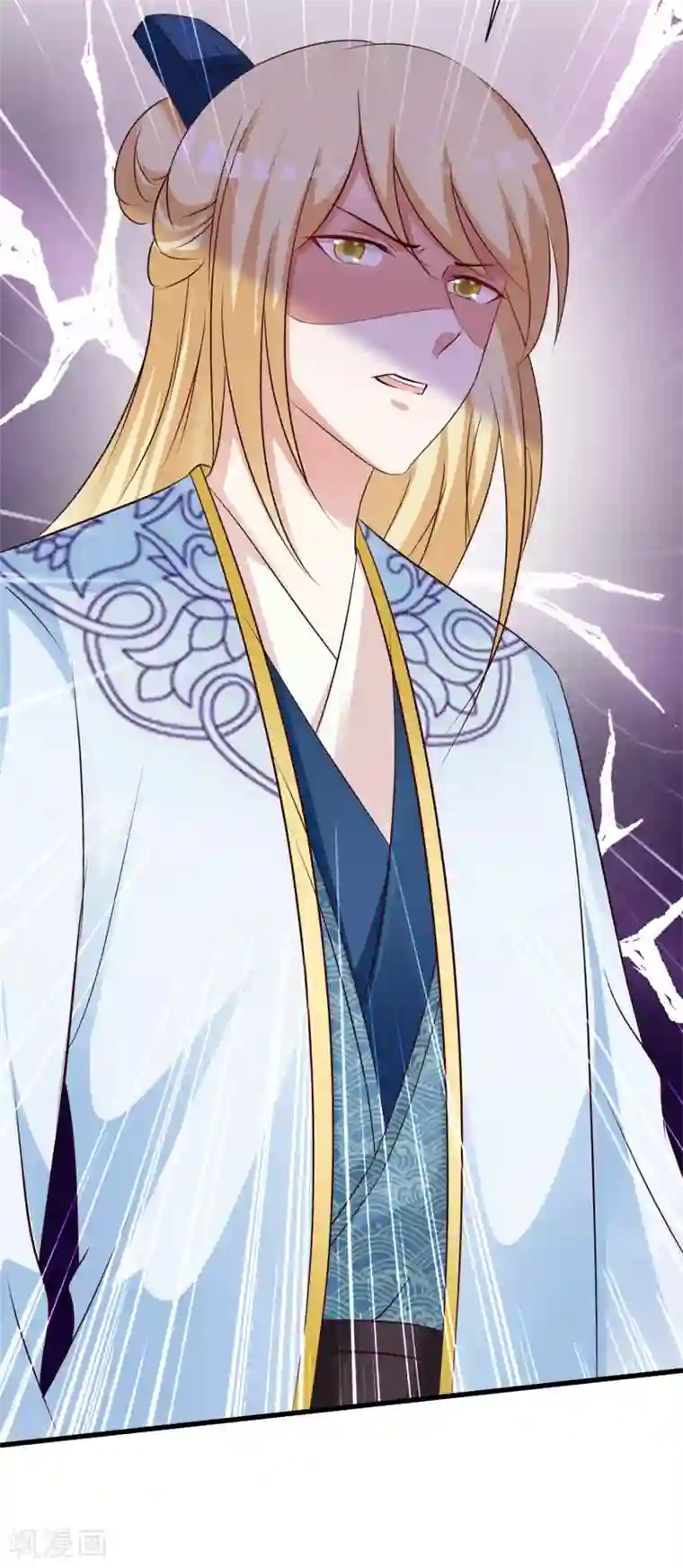 宫廷团宠升职记第142话 谁敢行凶？！