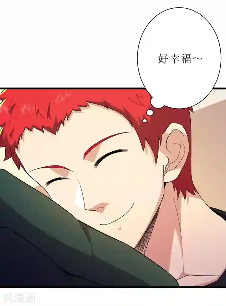 校花的最强特种兵第89话