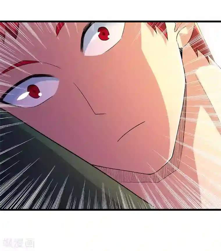 校花的最强特种兵第89话