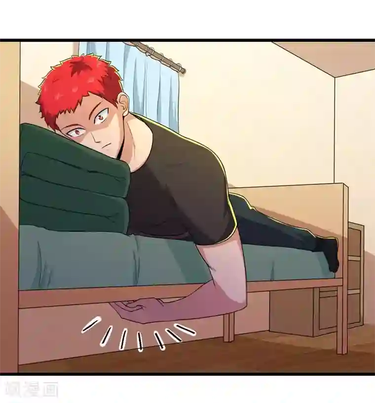 校花的最强特种兵第89话