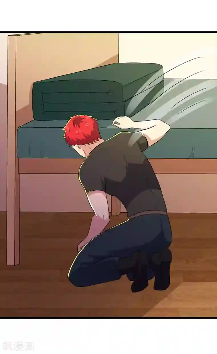 校花的最强特种兵第89话