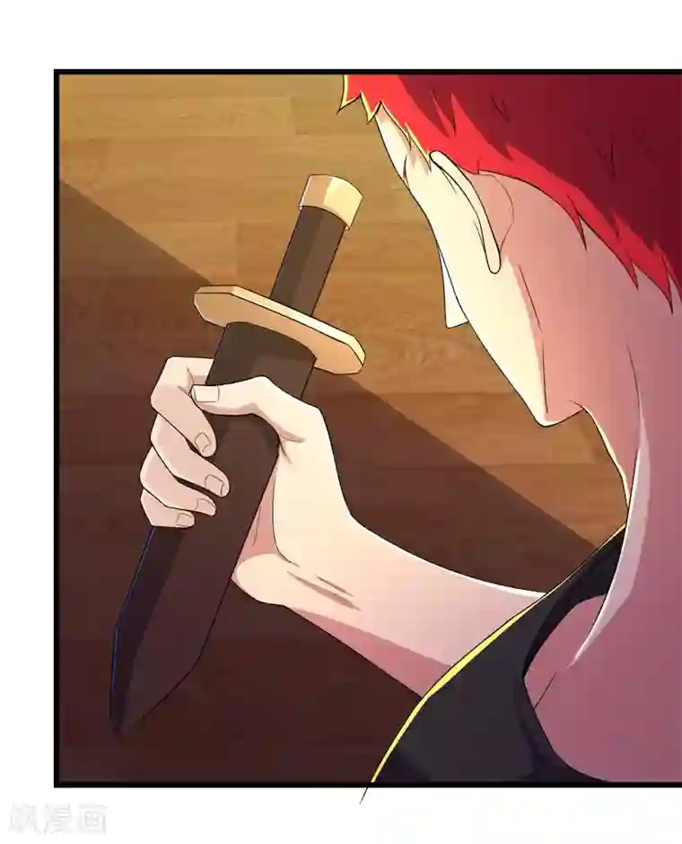 校花的最强特种兵第89话