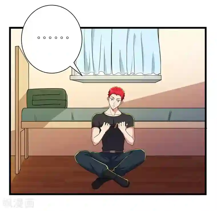 校花的最强特种兵第89话