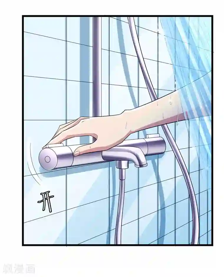 校花的最强特种兵第89话