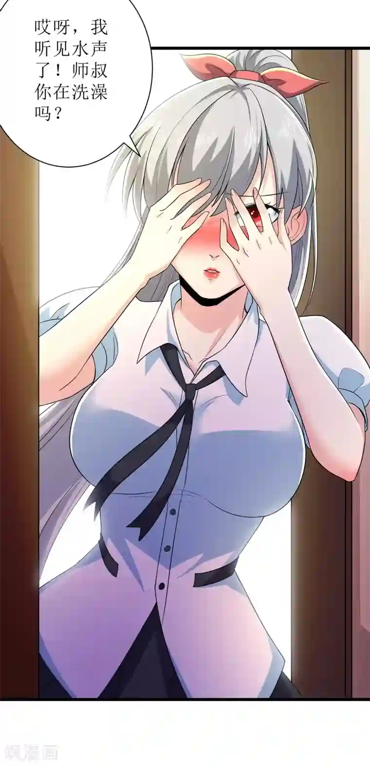 校花的最强特种兵第89话